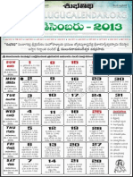 2013 Telugucalendar December Print
