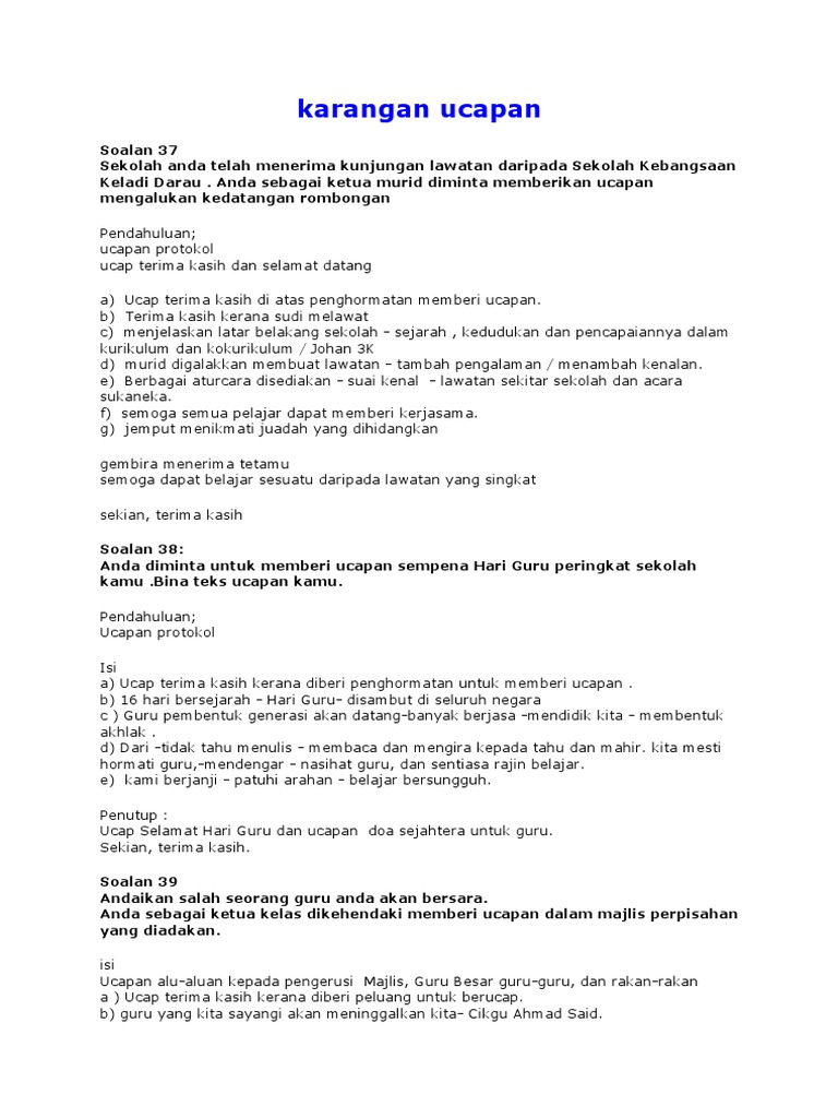 Borang Jawapan Objektif Doc  Wall Pressss
