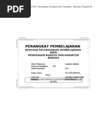 Download 2RPPAQIDAHAKHLAQbyFawwazAl-azizSN177700399 doc pdf