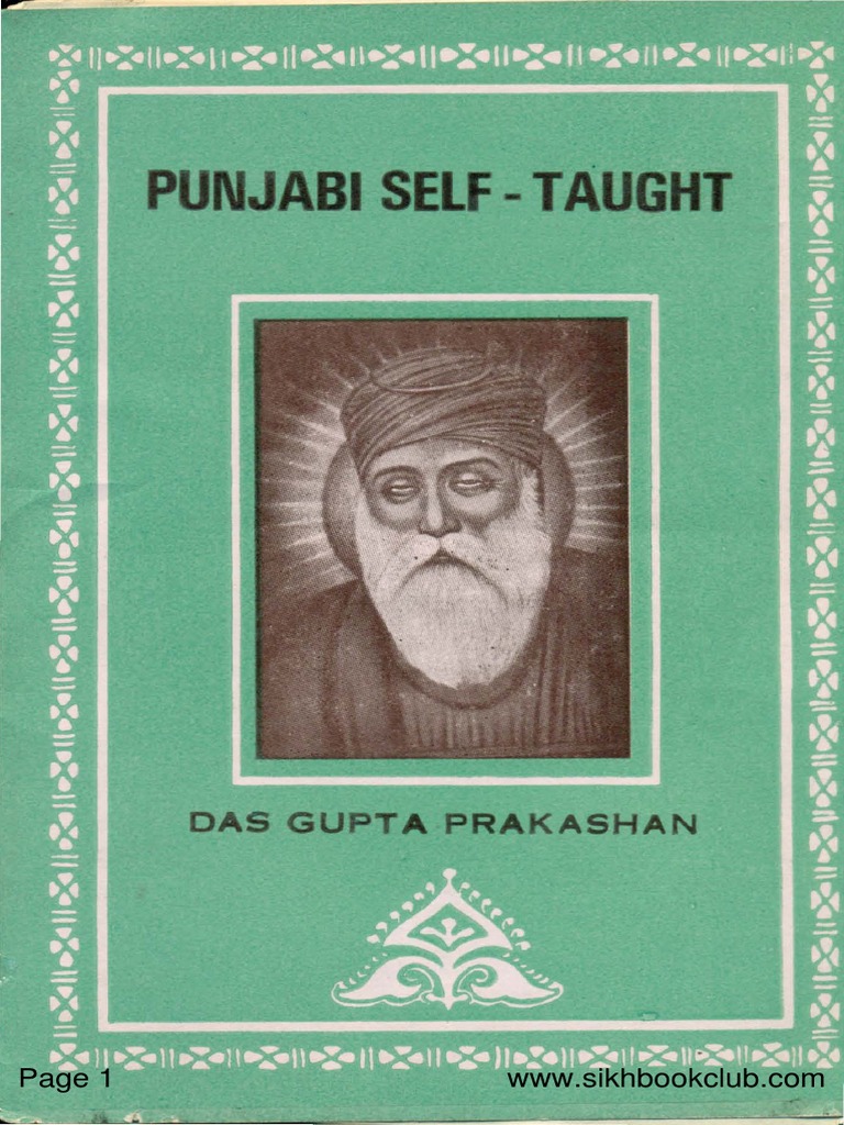 Punjabi Self Taught