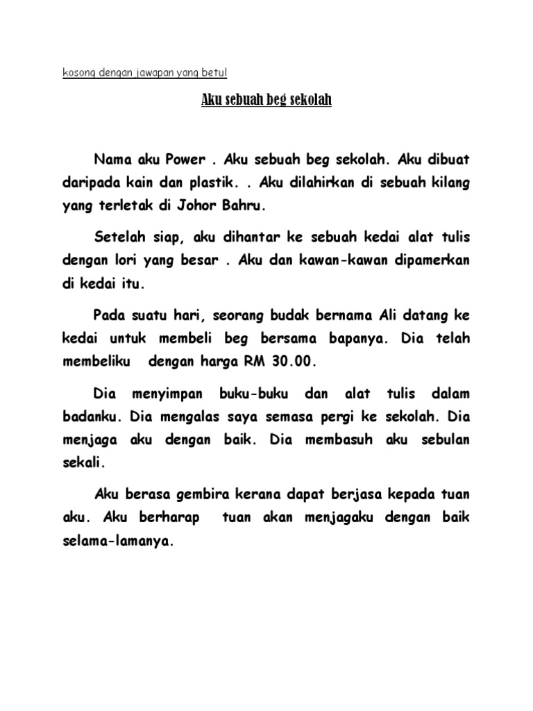 Aku Sebuah Beg Sekolah.  PDF