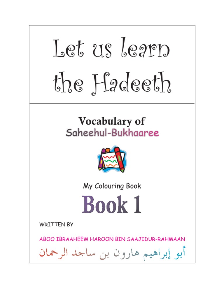 Hadeeth Vocabulary Coloring Book | PDF | Raisin