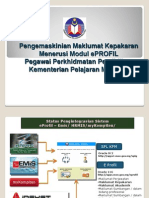 Bidang Kepakaran ePROFIL