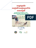 Water Management, Land Preparation, Land Leveling and Land Survey