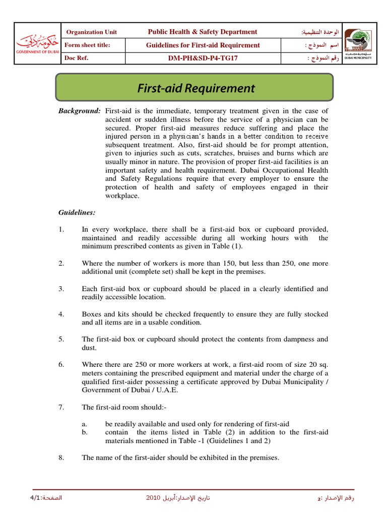 DM PH&SD P4 TG17 (Guidelines+for+First Aid+Requirement) | PDF | First ...