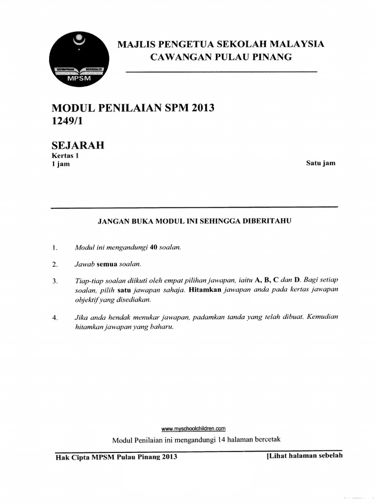 Penang Trial SPM 2013 Sejarah