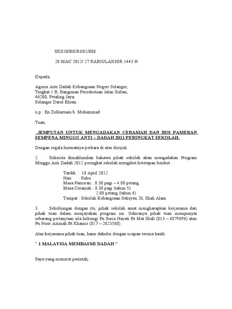 Contoh Surat Kebenaran Mengajar Di Oum