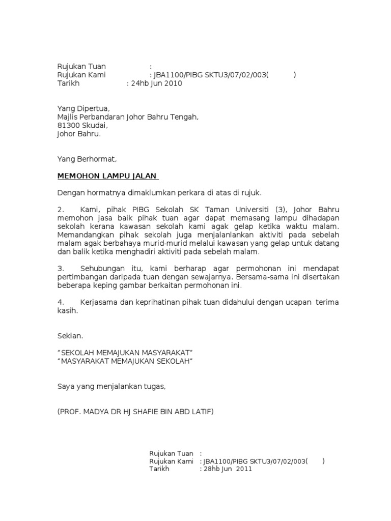 Surat Mohon Lampu Jalan
