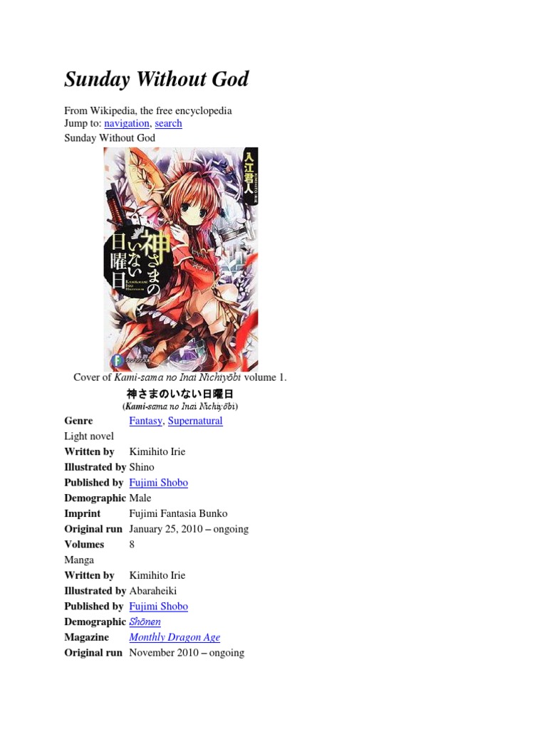 I was reading about the witches on the wiki, and I found this drama cd  about a Witch named April. I only found the book pdf, but not the drama cd  with
