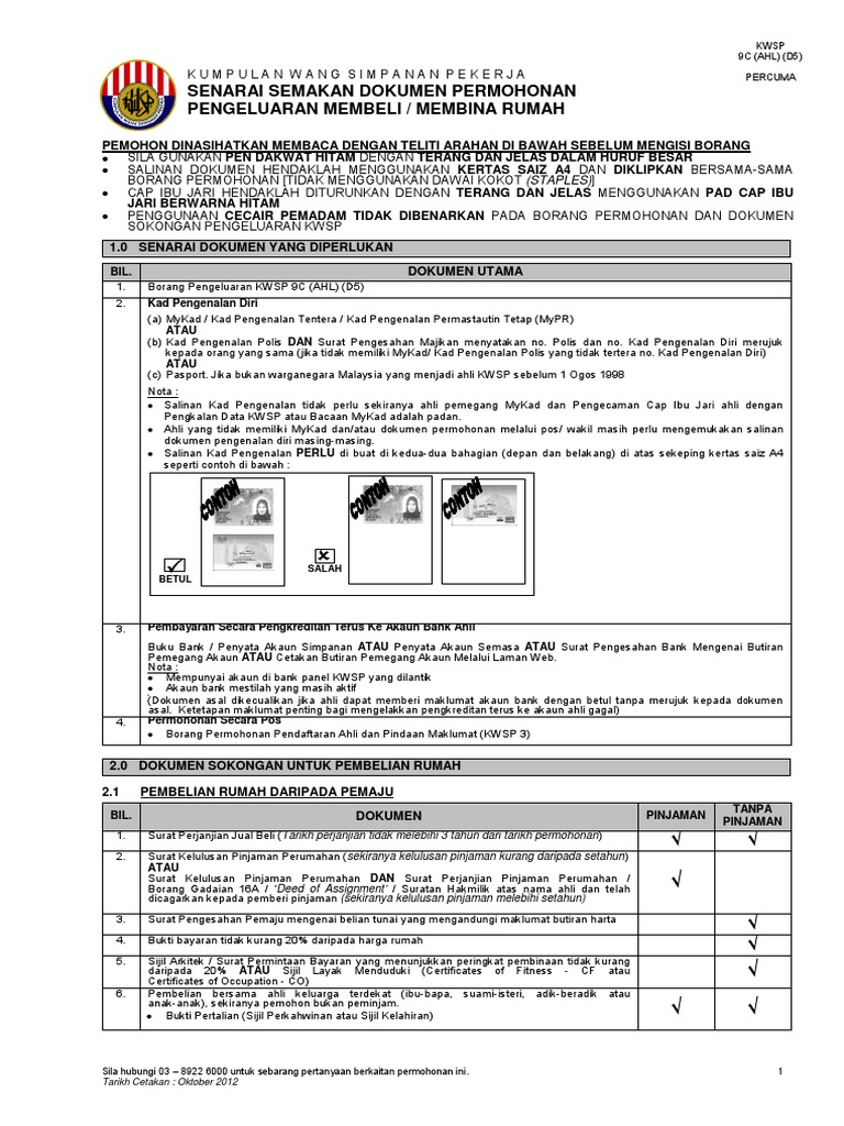 Borang Membeli-Bina Rumah Oktober 2012 1  PDF