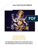Kortumalai Vinayagar Temple: Vakratunda Mahakaaya Suryakoti Samaprabha Nirvighnam Kuru Mey Deva Sarva Kaaryeshu Sarvada