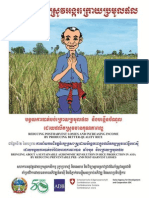 Reducing Postharvest Losses and Increasing Income by Producing Better-Quality Rice (Flip chart)