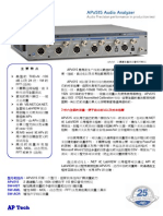 APx515 DataSheet Chi