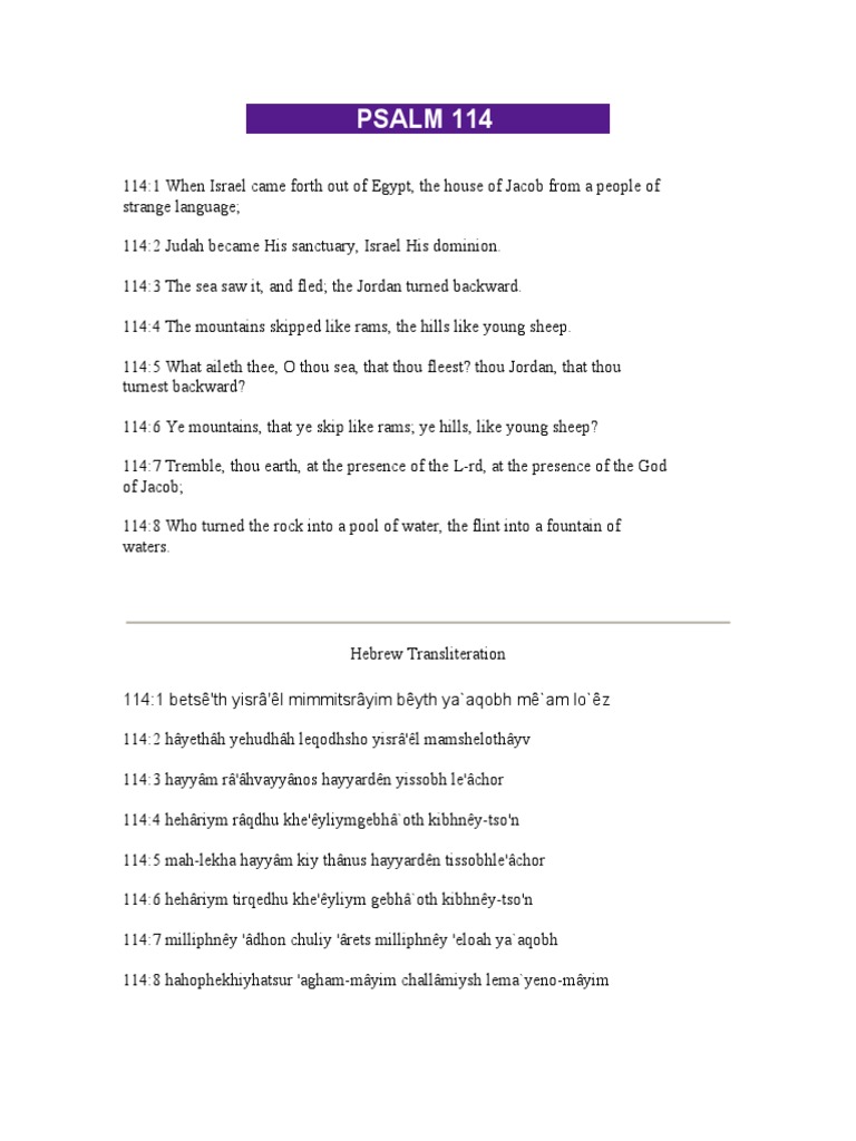 Psalm 114 | PDF