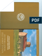Petrova Crkva Kod Novog Pazara PDF