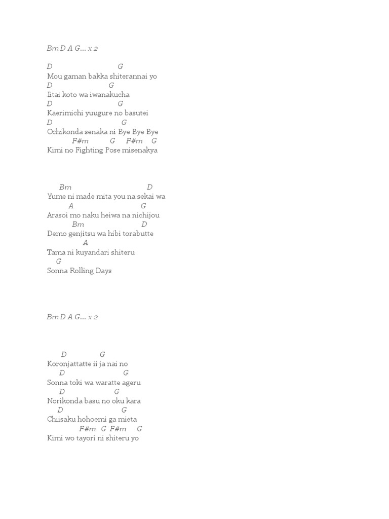 yui rolling star 歌詞(02)