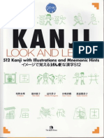 Kanji PDF