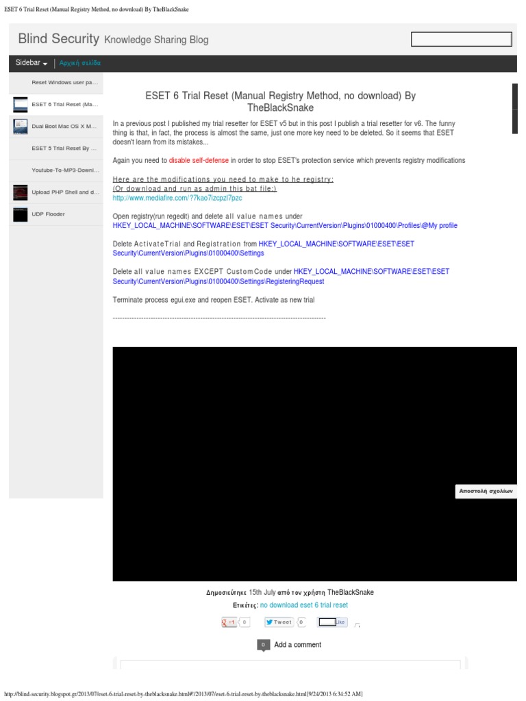 How To Reset Software Trial