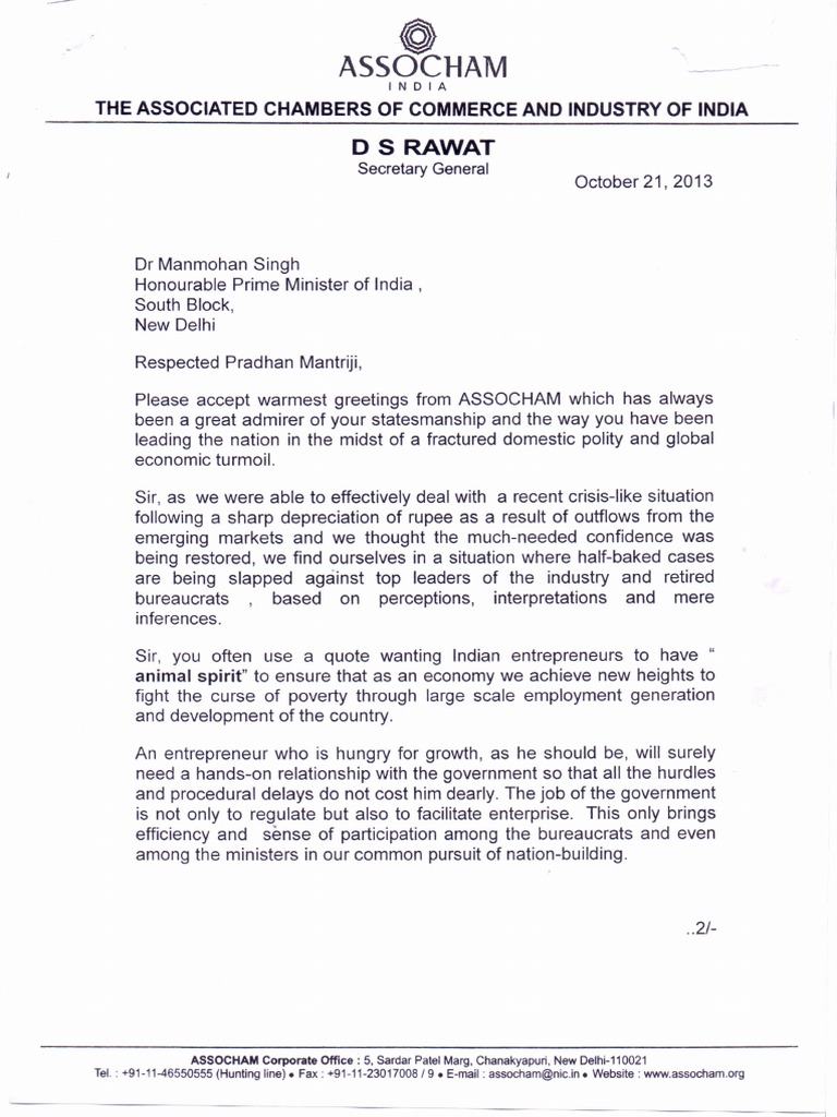 Letter To PM PDF PDF Entrepreneurship Decision Making