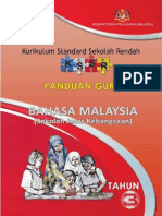 Panduan Guru BM SJK Tahun 3