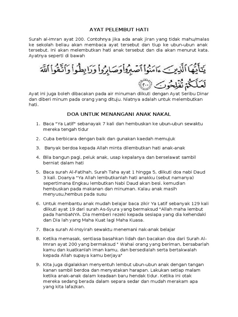 Ayat Pelembut Hati Pdf