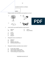 MBLset7 PDF