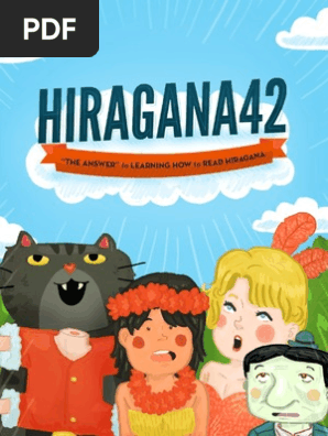 Quick Guide to Learning Hiragana | PDF | Japanese Writing System