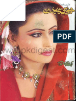 Khawateen Digest August 2010 PDF