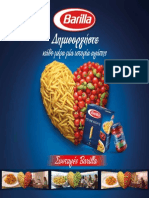 Barilla Recipes PDF