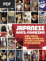 Download Japanese Soul Cooking by Tadashi Ono and Harris Salat - Recipes by The Recipe Club SN179039323 doc pdf