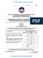 4551 BIO_Kertas 2 [www.mystudyguide.net]...pdf