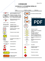 Simboli PPZ 125444.pdf