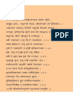MangalKavach.pdf
