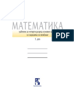 03 Matematika 4 - 1.pdf