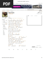 Cifra Club _ DEIXA CLAREAR - Arlindo Cruz