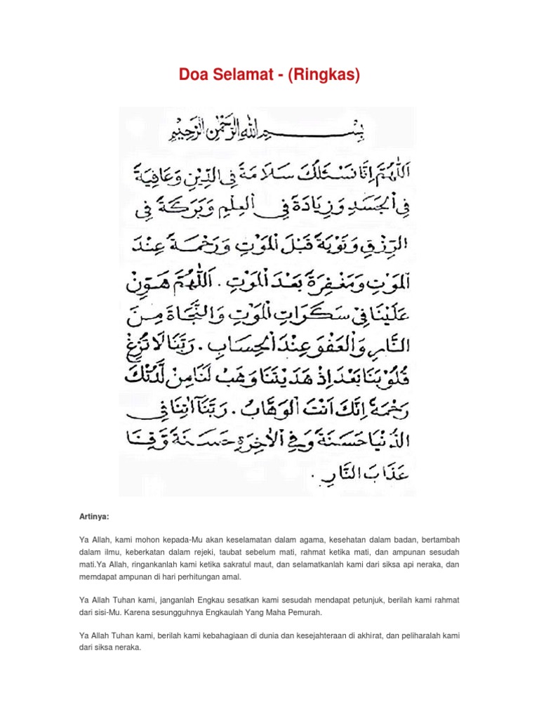 Doa Selamat Ringkas
