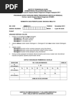 Download bmm3111_semantik_12okt2011doc by along_91 SN179297732 doc pdf