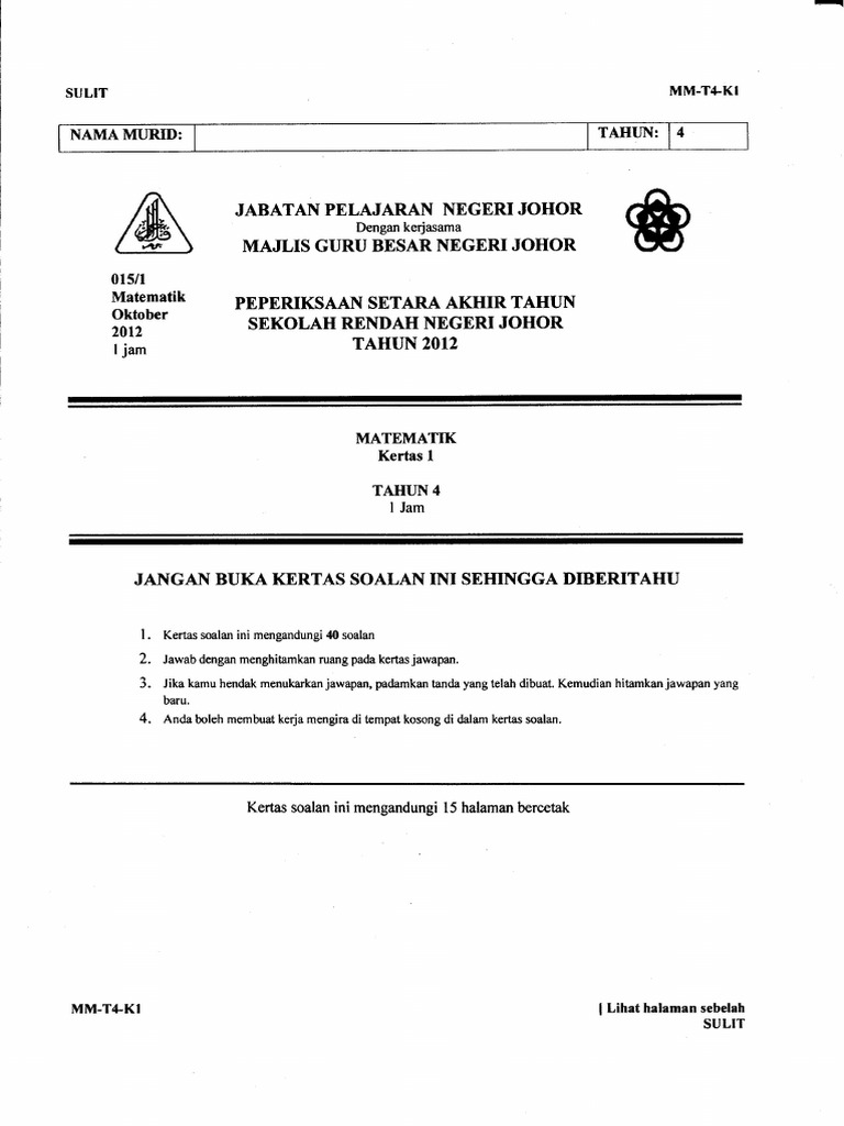 Akhir Tahun 2012 Matematik Tahun 4 Kertas 1 Pdf
