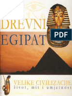 Drevni Egipat PDF