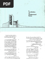 Annali D'italianistica (Volume 17, 1999) New Landscapes in ...