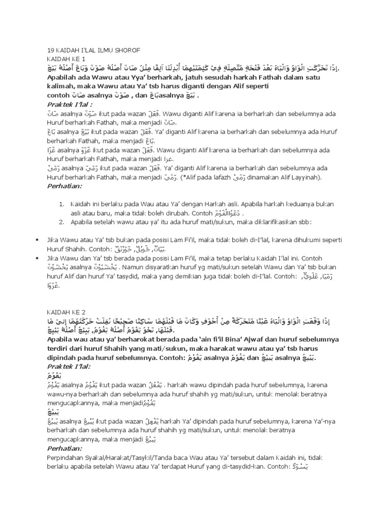 19 Kaidah Ilal Docx Ortografi Bahasa Notasi