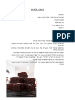 brownies.pdf