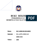 Buku Rekod Bimbingan