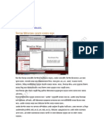 Linux PDF