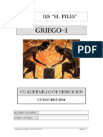 Cuadernillo Griego