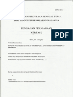 Percubaan Pengajian Perniagaan Negeri Kedah