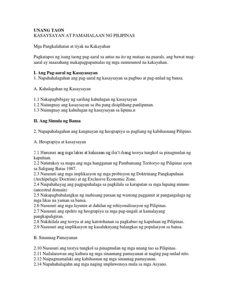 PSSLC For AP PDF | PDF