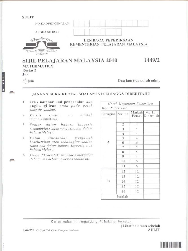 Spm 2010 Matematik Kertas 2 Pdf