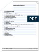 External Work Construction Process PDF