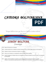 Catedra Bolivariana-simon Bolivar